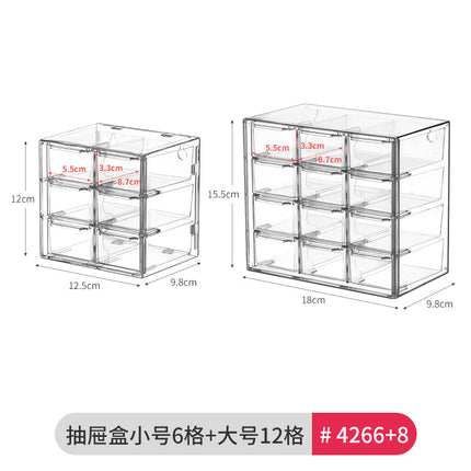 Mirror Cabinet Lipstick Jewelry Finishing Rack Narrow Mini Layer Rack Acrylic Cosmetic Storage Rack Dressing Table Rice Wood