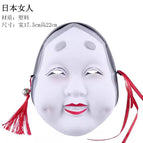 Japanese woman mask / One size fits all