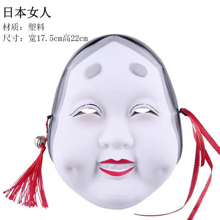 Halloween Horror Banno Panno Mask Men's Ball Foxy Fox Rin Butterfly Mask Rel Anime Tingo Helmet