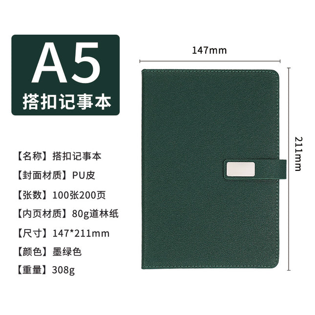 Business Set Notebook Gift Box Company Send Customer Gifts Annual Meeting Employee Prize Notepad Spot lg