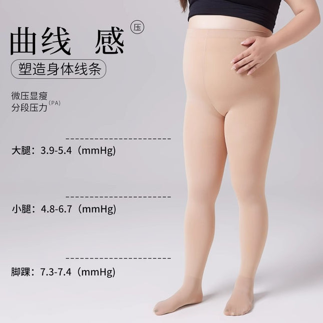 plus size Light Leg Artifact Women's Spring Autumn and Winter fleece-lined Thickened Leggings 100.00kg chubby girl Fleshock Pantyhose
