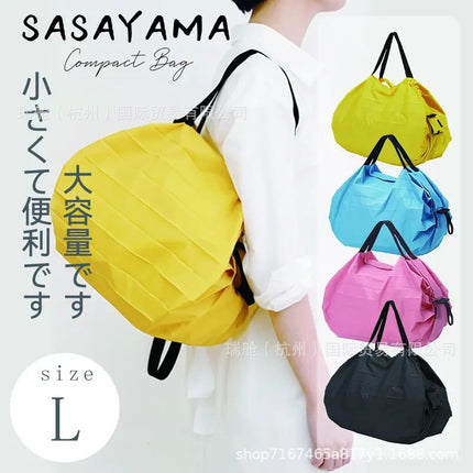 Supermarket Shopping Bag, Foldable Bag, Japanese-Style Portable Shoulder Bag, Convenience Bag, Grocery Shopping One-Second Storage Bag, Large Capacity