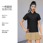 Black 88% nylon 12% spandex / S