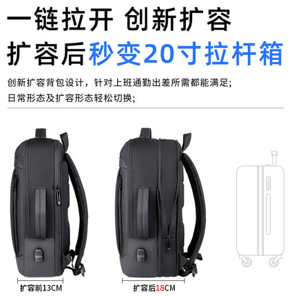 New Business Commuter Backpack Expansion Multifunctional Large Capacity Waterproof Student Travel Men's Computer Backpack