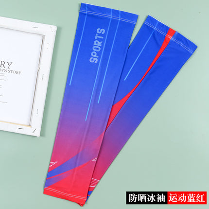Ice Sleeve Sun Protection Sleeves for Men and Women Summer Outdoor Cycling and Driving Thin Ice Silk Arm Sleeves Arm Protection Anti-Ultraviolet Mask Wholesale