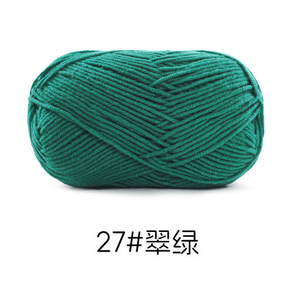 Su Hemeng's small 4-strand combed milk cotton wool ball does not ball medium thick hand-woven diy doll blanket thread