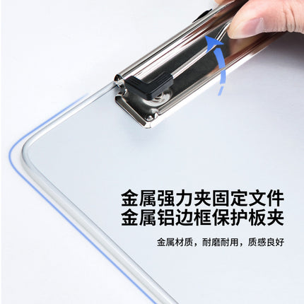 Deli 64504/64502/Gray/Blue A4 Clipboard Writing Reading Clipboard Office Clipboard Writing