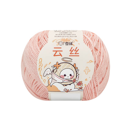 Snowball Cloud Silk Lyocell Yarn DIY Hand-Knitted Baby Clothes Crochet Hair Accessories Scarf Hat Material Kit