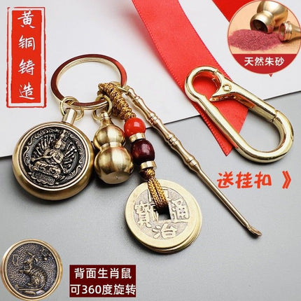 Pure Brass Twelve Zodiac Signs to Turn Patron Saint Key Pendant Ear Scoop Eight Zodiac Buddha Gourd Pendant Wholesale