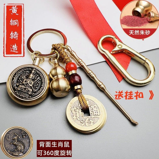Pure Brass Twelve Zodiac Signs to Turn Patron Saint Key Pendant Ear Scoop Eight Zodiac Buddha Gourd Pendant Wholesale