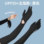 Dark night black [sports letter style] / One size fits all