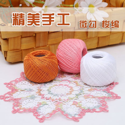 No. 10 Lace Thread Micro Hook Shuttle Weaving Handmade DIY Miniature Doll Fine Wool Crochet Ball 20g Wholesale