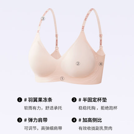 Non-marking Anti-gravity Litching Women's Underwear Soft Support Push-up Anti-sagging Fixed Cup Girls' Non-rimped Bra