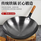 32cm (for 1 person) / Unopened