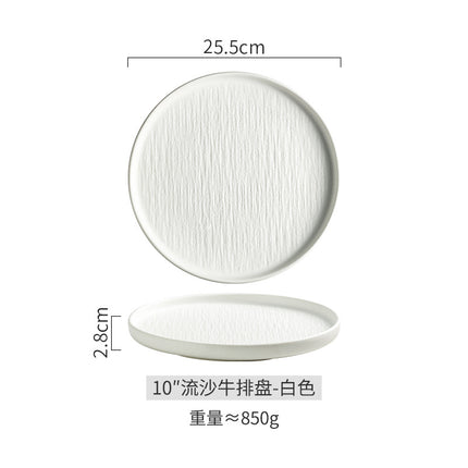 Ceramic Steak Dinner Plate, Household Stone Pattern Western Food Plate, Pasta Plate, Salad Plate, Flat Plate, Round Plate, High-end
