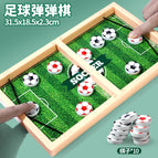 Football play chess (exquisite color box)