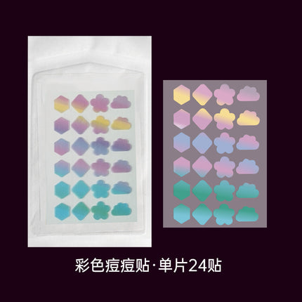 New Star Color Student Acne Colloid Cute Dopamine Anti-Acne Day and Night Lightening Concealer Double-Effect Acne Removal