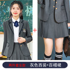 Gray suit + a03 gray skirt / S