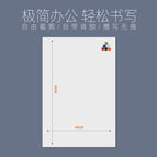 60*40 magnetic soft whiteboard