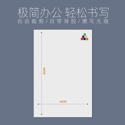 Amazon In-Stock Whiteboard Wall Magnetic Graffiti Soft Whiteboard Blackboard for Teaching and Office Use, Erasable