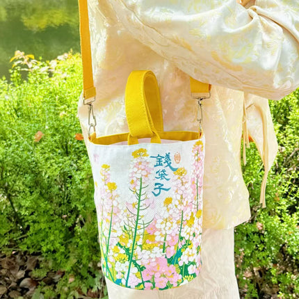 Dongmei Flower Series Spring Rich Flower One Pack Four Back Original Literary Flower 2025 New Bag 1088