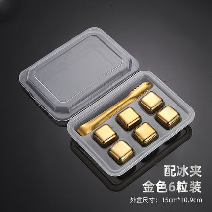 304 Food Grade Stainless Steel Ice Cube Quick-Frozen Ice Tartar Set Bar Whiskey Iced Red Wine Metal Ice Cubes