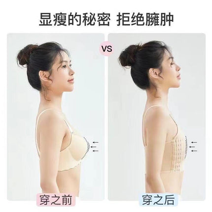 Side-Opening Shapewear for Women, Strapless Bustier, Ultra-Flat Bandeau, Minimizer Bra, Cos Sports Tank Top
