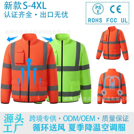 Cross-border factory direct sales reflective strip cooling air conditioning clothing spring and summer explosions outdoor work long sleeve refrigeration fan clothing