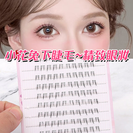 Gel-free small flower rabbit lower eyelashes natural clear plain makeup cartoon-like transparent stem small flame type a fairy hair flow