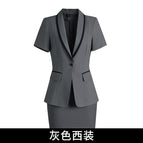 Gray suit / XXXL