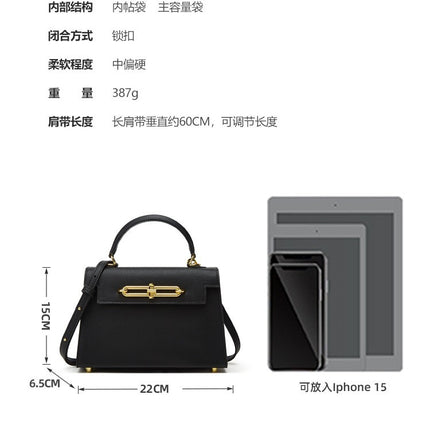 High-end French Kelly Bag Summer New Macaron Light Luxury All-match Flip Small Square Bag Shoulder Crossbody Bag