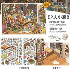 P people's nest (part 15)