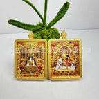 Samantabhadra bodhisattva (dragon, snake) / Single-shot glass-faced thangka
