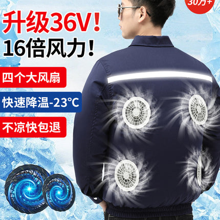 Heatstroke Prevention and Cooling Air Conditioning Clothes Men's Work Clothes Refrigeration with Fan Charging Site Labor Protection Clothes Welder Jacket