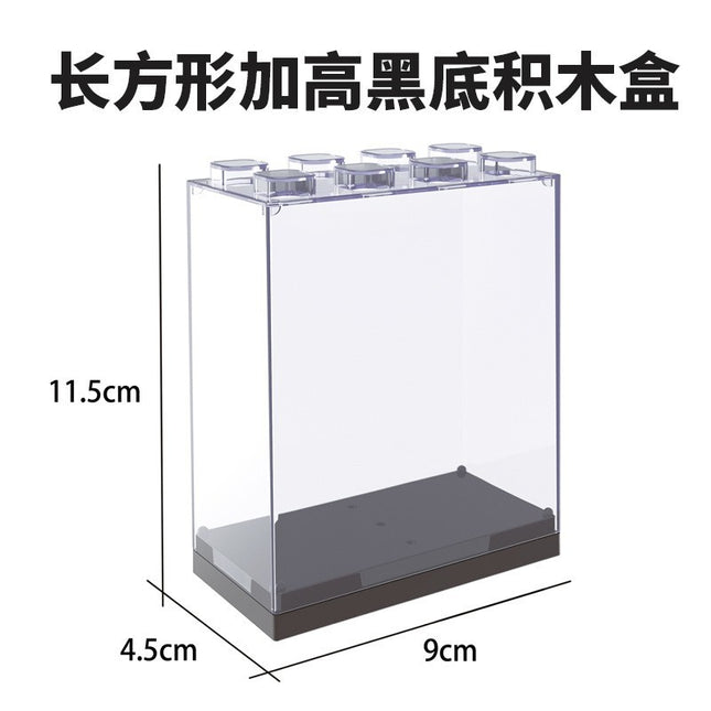 Multifunctional Transparent Display Box Hand-Made Dust Cover Plexiglass Display Cabinet Model Storage Box Building Block Box Wholesale