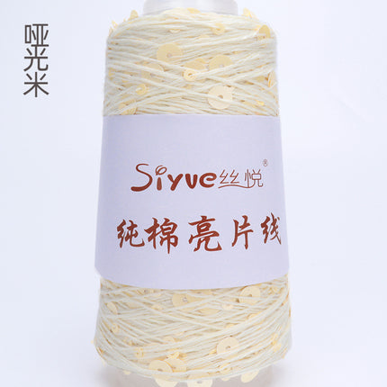 Siyue pure cotton sequined yarn size beads 3+6 hand-woven yarn tube yarn factory wholesale wool ball cross-border