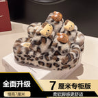 Double strap white [kt cat 7cm counter version] / 36-37 [standard code number]