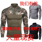 In stock, better quality / S