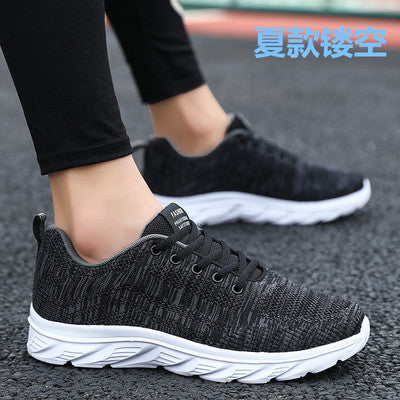 Men's Shoes 2024 Autumn New Mesh Breathable Sports Casual Shoes Men's Soft Sole Running Shoes