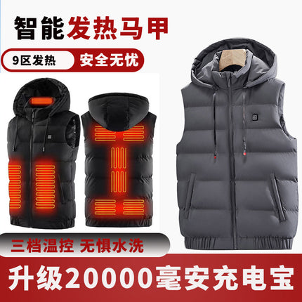 Factory Direct supply graphene electric heating hooded vest intelligent temperature control charging heating vest men and women winter cold-proof