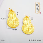 A-678-9 gourd tai sui pendant (single)