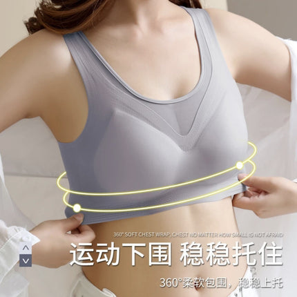 Seamless Mesh Backless Bra for Women, Wireless, Push-Up, Side Support, Comfortable, Thin, Plus Size, Tank Top Style Underwear