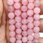 4mm/strip (about 90 pieces) / Powder Crystal (optimized)