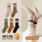 Light tide warm [combination A] 5 pairs / [free size 35-40] foot thickening