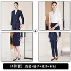 Blue suit + pants + skirt + shirt / S