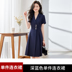 2132 dark blue dress / S