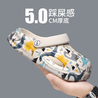 Children's crocs 567-3 gray water dragon / 28-29 (inner length 19CM)