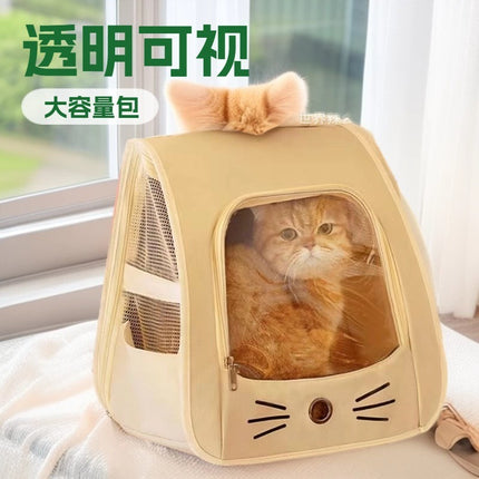 Cross-Border Backpack Cat Bag, Transparent and Visible, Portable Pet Supplies for Outings, Large-Capacity Space Capsule Backpack, Breathable and Lightweight