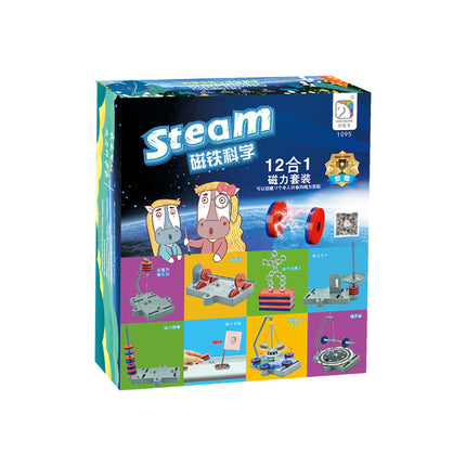 Cross-Border Wholesale Dropshipping Physical 12-in-1 Magnetic Science Experiment Set Steam Interest Development Science and Education Toys