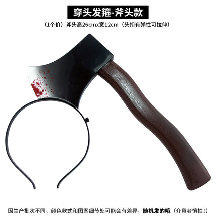 Halloween headband cross-border special plastic simulation head cutting knife head buckle cosplay props needle head band